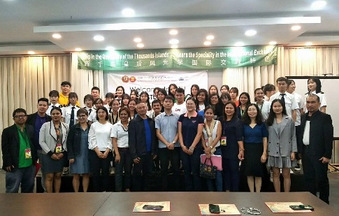 图3  专业学生赴菲律宾宿务理工大学交流